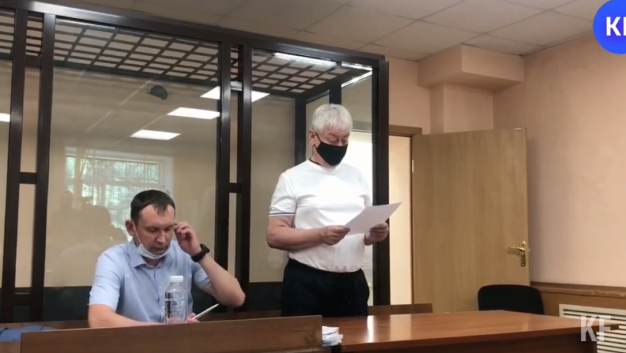 Экс-глава ТФБ будет ограничен в свободе до 4 октября.