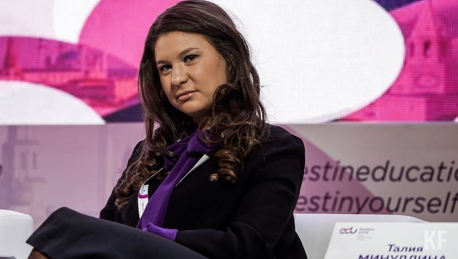 Татарстан в «коронакризис» на поддержку мелких предпринимателей выделил выделил более двух миллиардов.