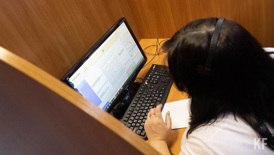 Спикером выступит начальник отдела налогообложения юридических лиц УФНС России по Татарстану Эльмира Хамидуллина.