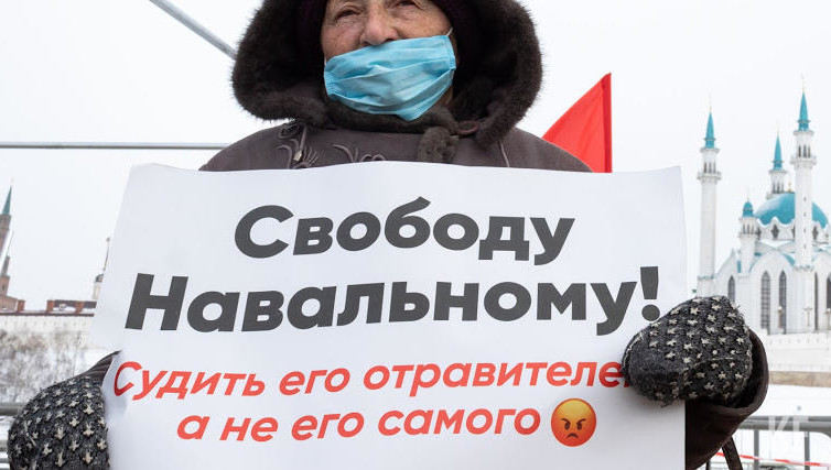 Фемида встала на сторону Следственного комитета России.