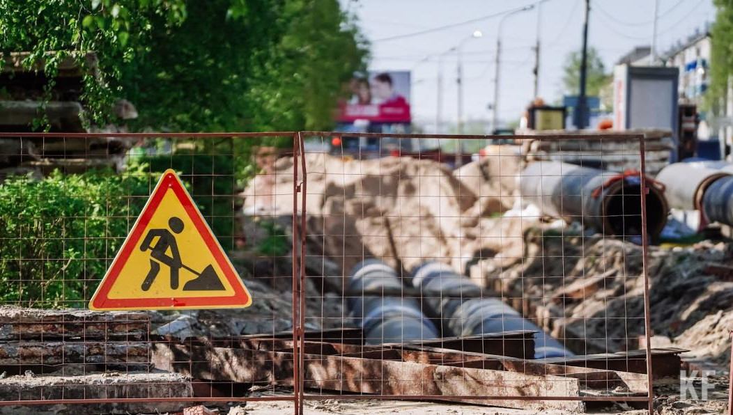 В городе начинается опрессовка.