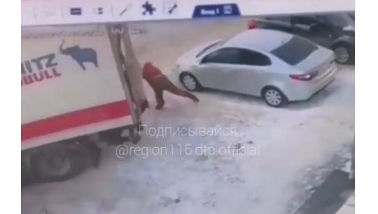 Инцидент произошёл возле &laquo;Горок&raquo;.