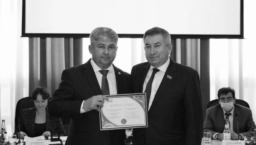 Церемония состоится в 9:00 24 ноября