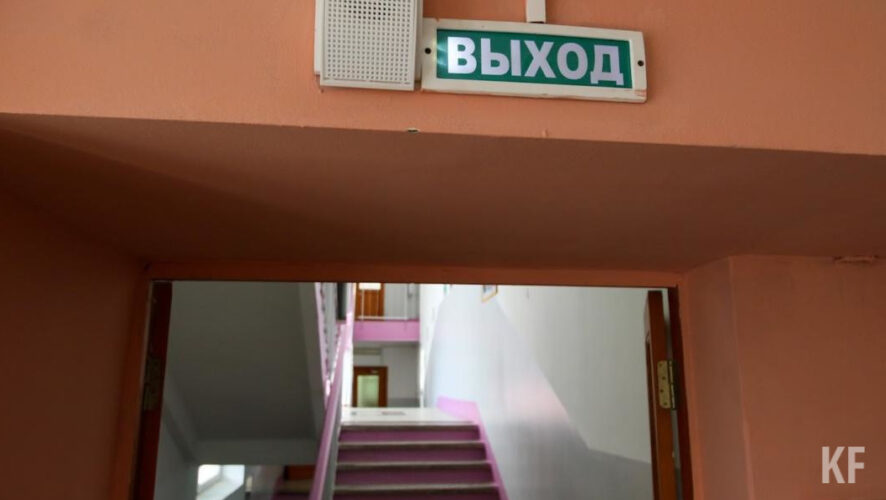 Обеспечение безопасности в образовательных учреждениях