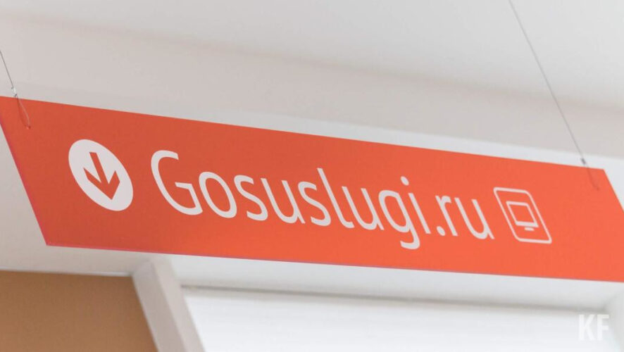 Соответствующие изменения вступили в силу с 1 октября.