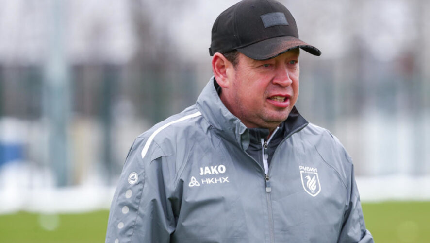 Главный тренер &laquo;Рубина&raquo; прокомментировал вылет из Кубка России.