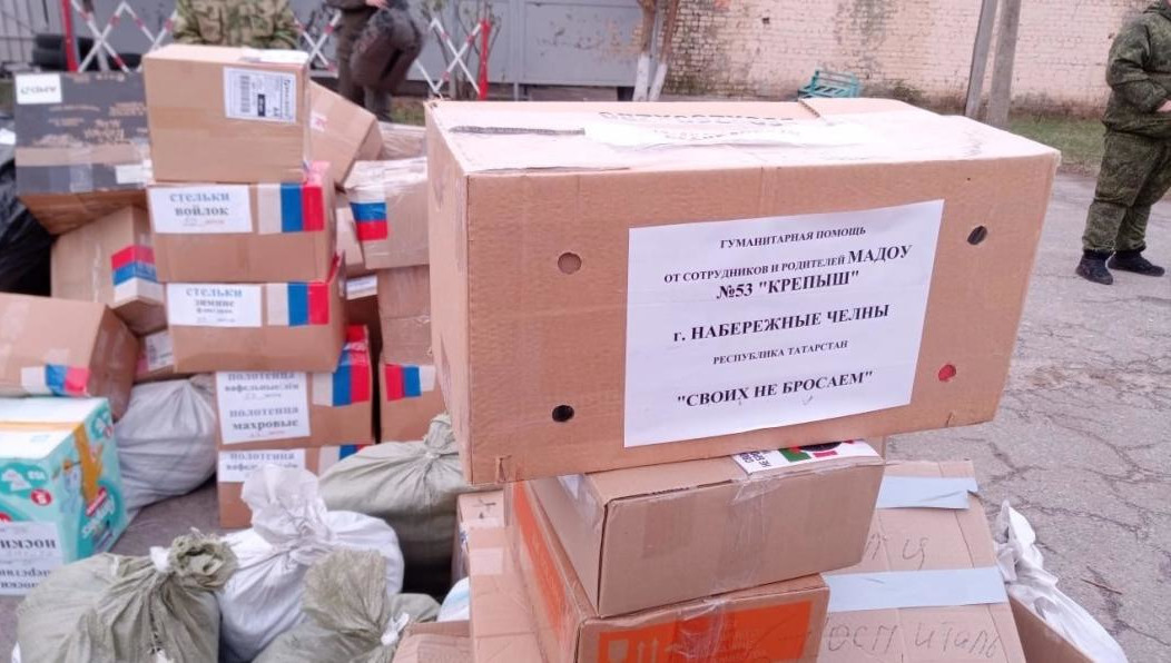 Деньги удалось собрать с помощью благотворительной ярмарки.