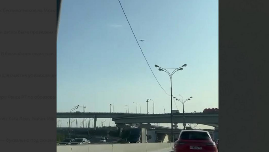 В ведомстве сообщили