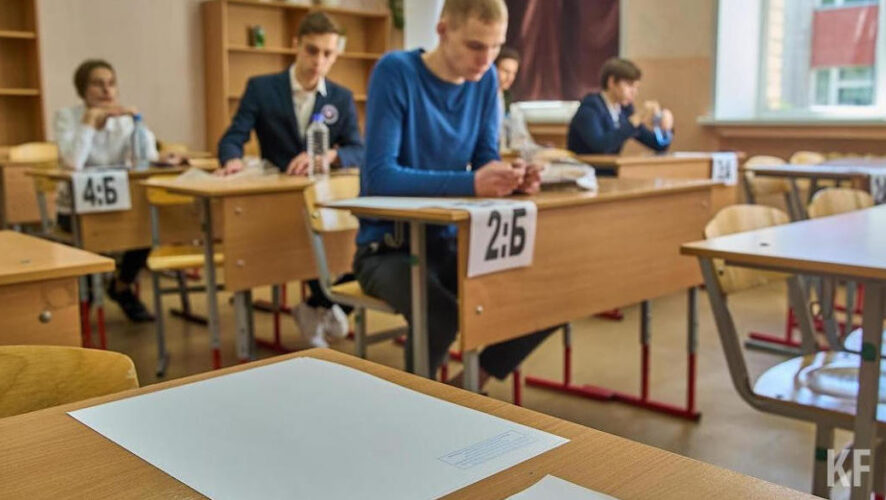 Обсуждается возможность открытия пунктов проведения&nbsp; ЕГЭ на территориях Херсонской и Запорожской областей.