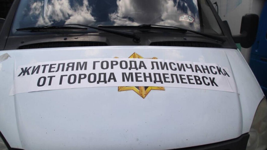 Две машины увезли воду