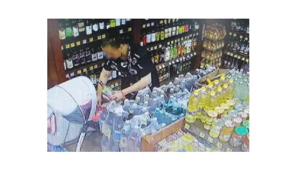 Задержанная признала свою вину.