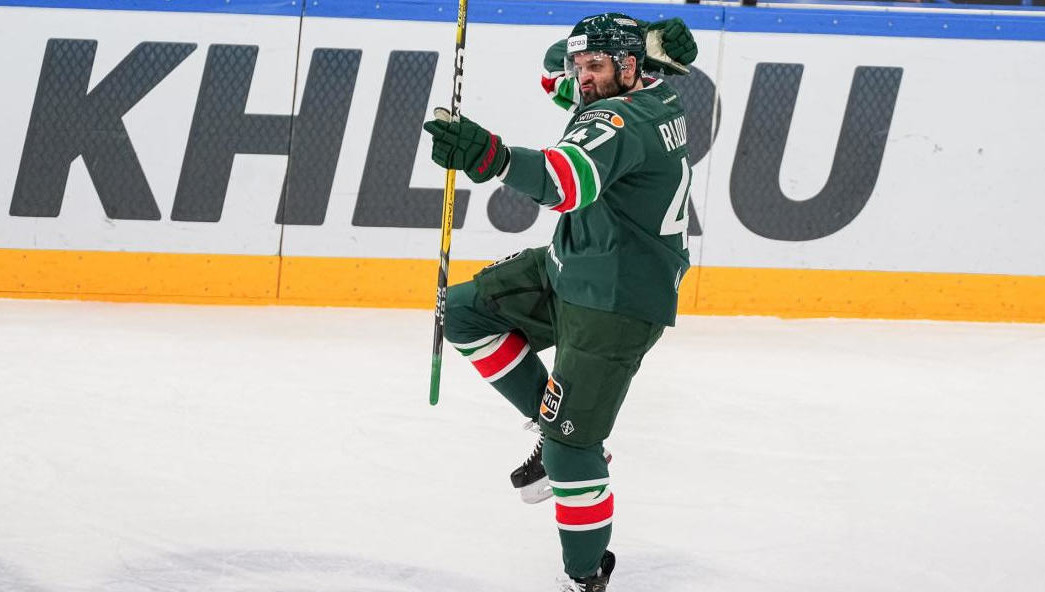 Счёт составил 3:0 в пользу гостей.