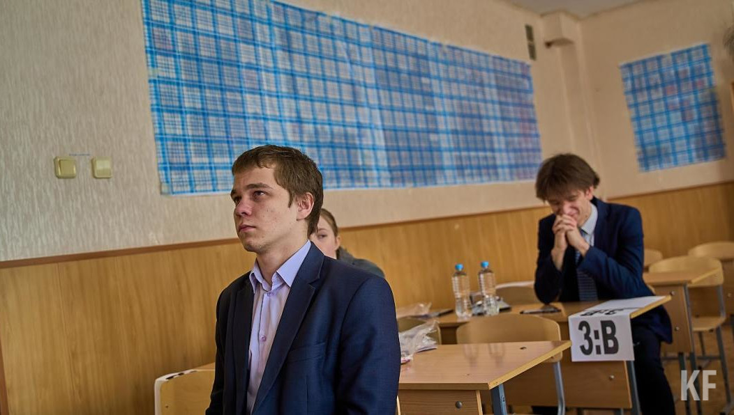 Всего высший балл за один экзамен набрали 180 человек.