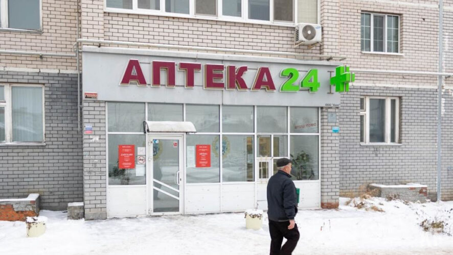 Все из-за&nbsp;запрета производства