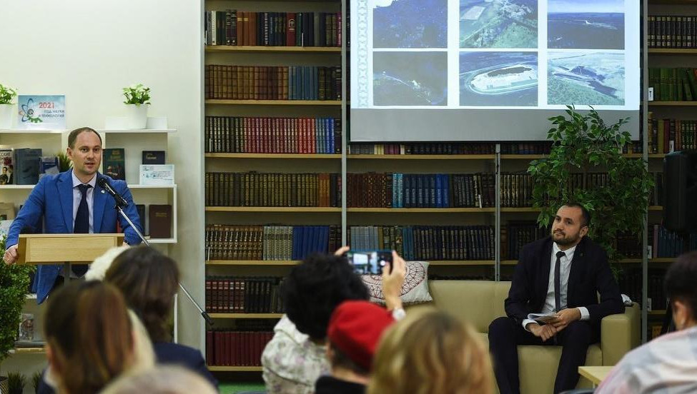 Чиновники и горожане обсудили