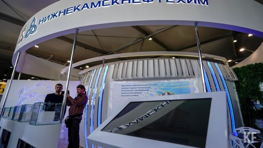 Ранее нефтегазхимические гиганты заявили о начале объединения бизнесов.