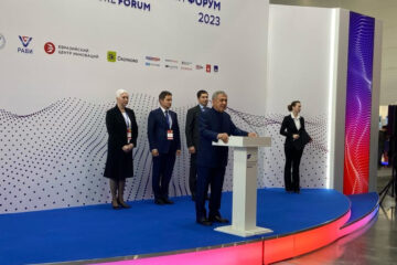 В рамках мероприятия пройдёт выставка