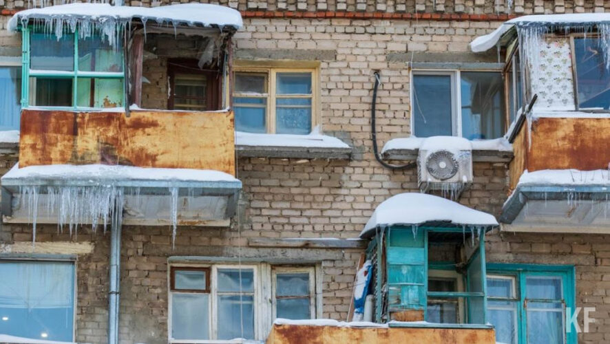 Женщина покупала запрещенные вещества в интернет-магазине.