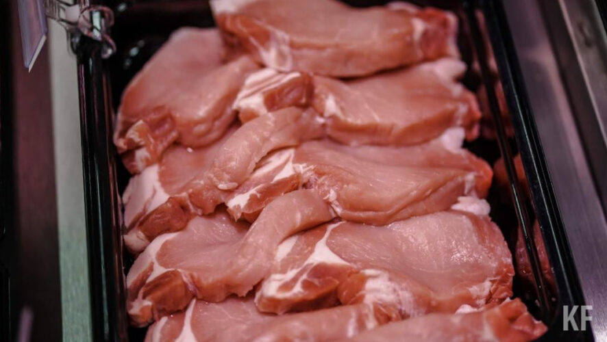 Часть средств