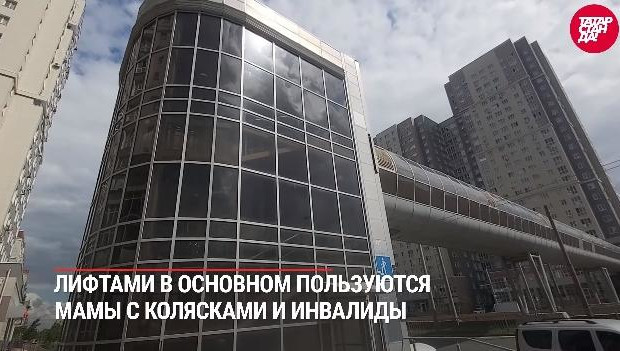 К сожалению