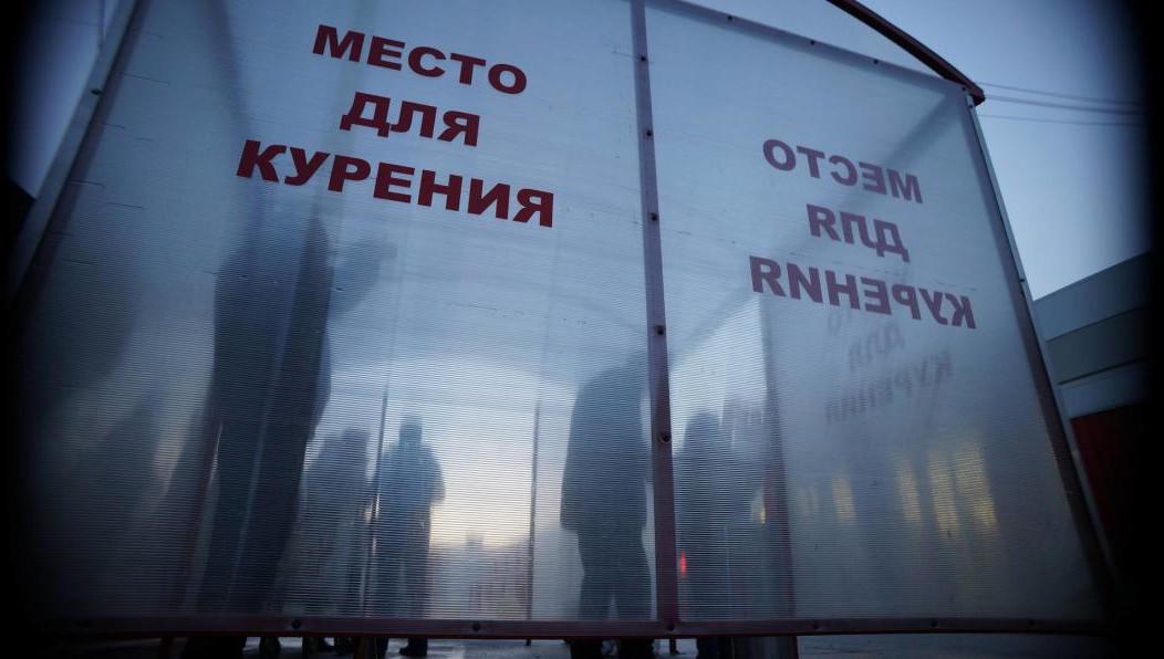 Число россиян