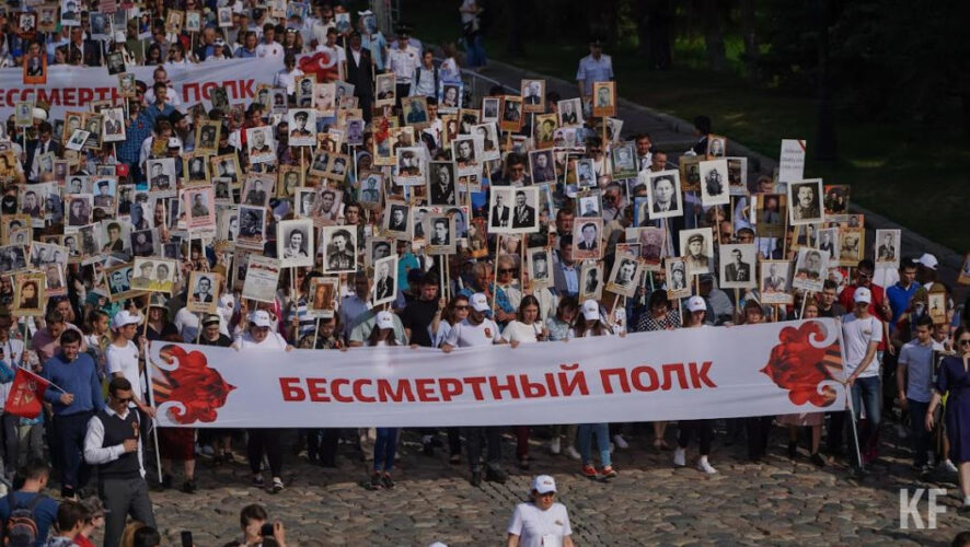 Стала известна программа празднования.