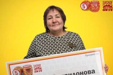 Анна Спиридонова выиграла миллион рублей.