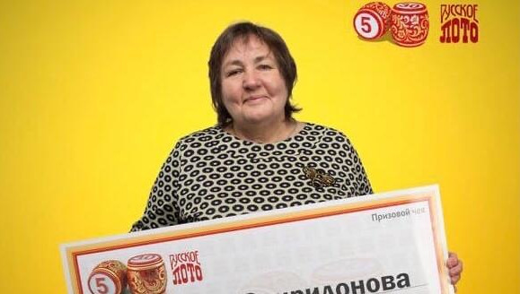 Анна Спиридонова выиграла миллион рублей.