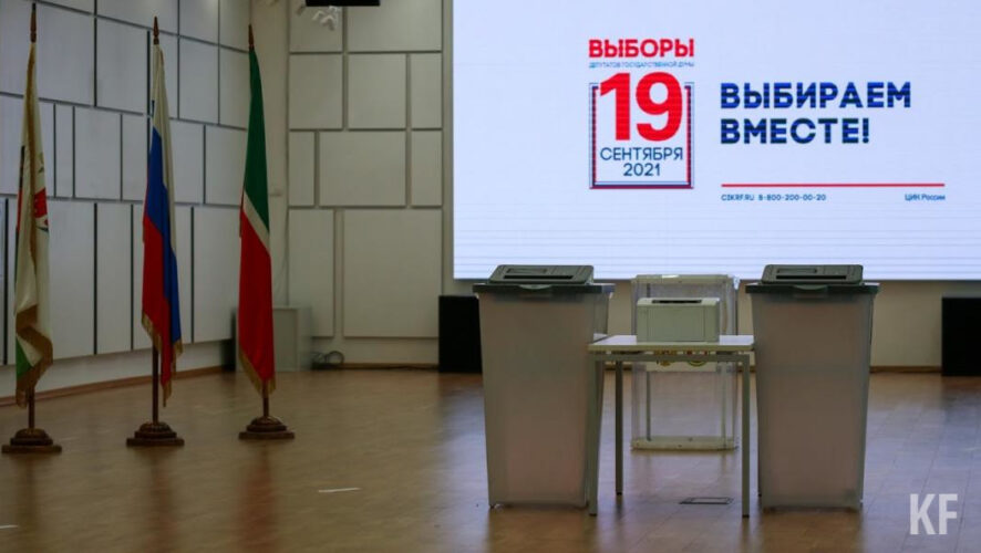 В заданиях есть вопросы об однополых браках и введении обязательного раздельного сбора мусора.