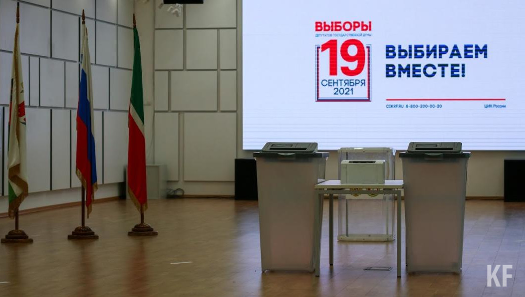 В заданиях есть вопросы об однополых браках и введении обязательного раздельного сбора мусора.