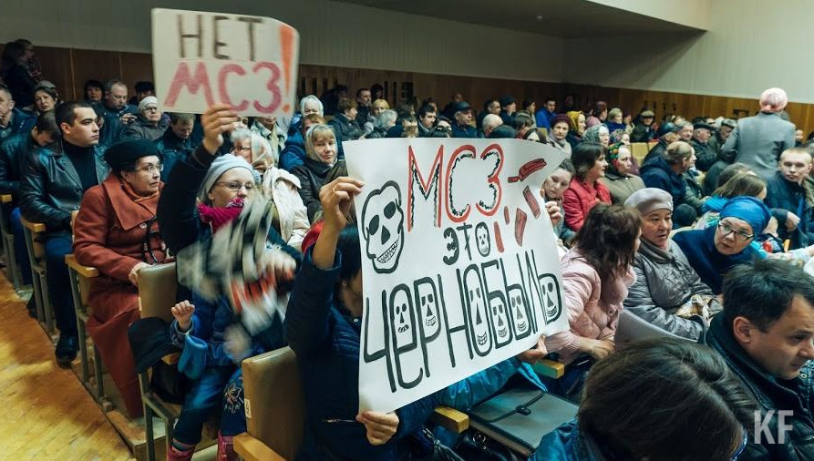 Отложить время просила компания