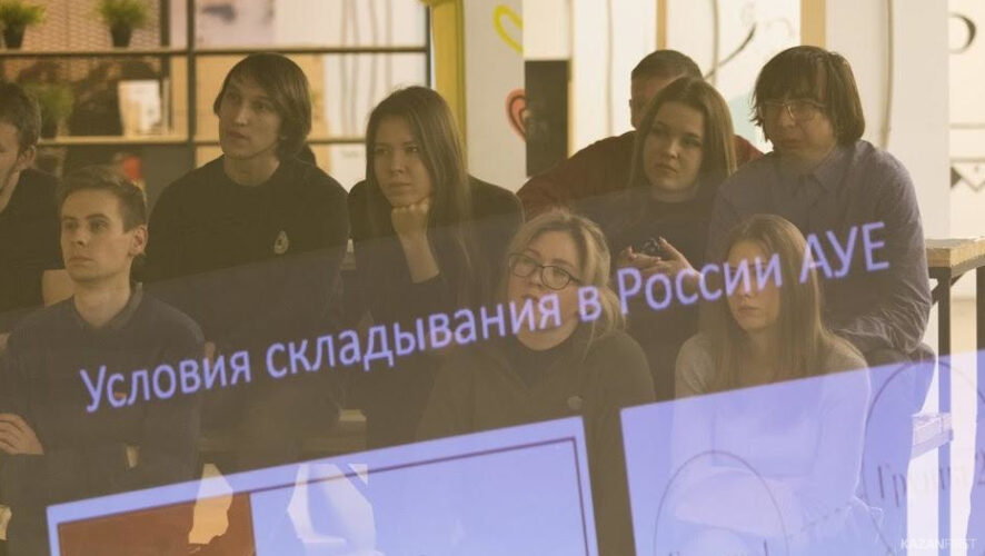 Группировки в столице Татарстана все еще не удалось победить