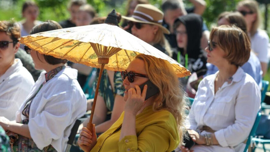 Фестиваль пройдет при поддержке химического комплекса &laquo;Аммоний&raquo;