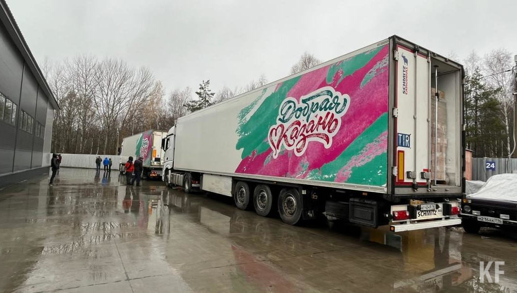 Помимо продуктов питания