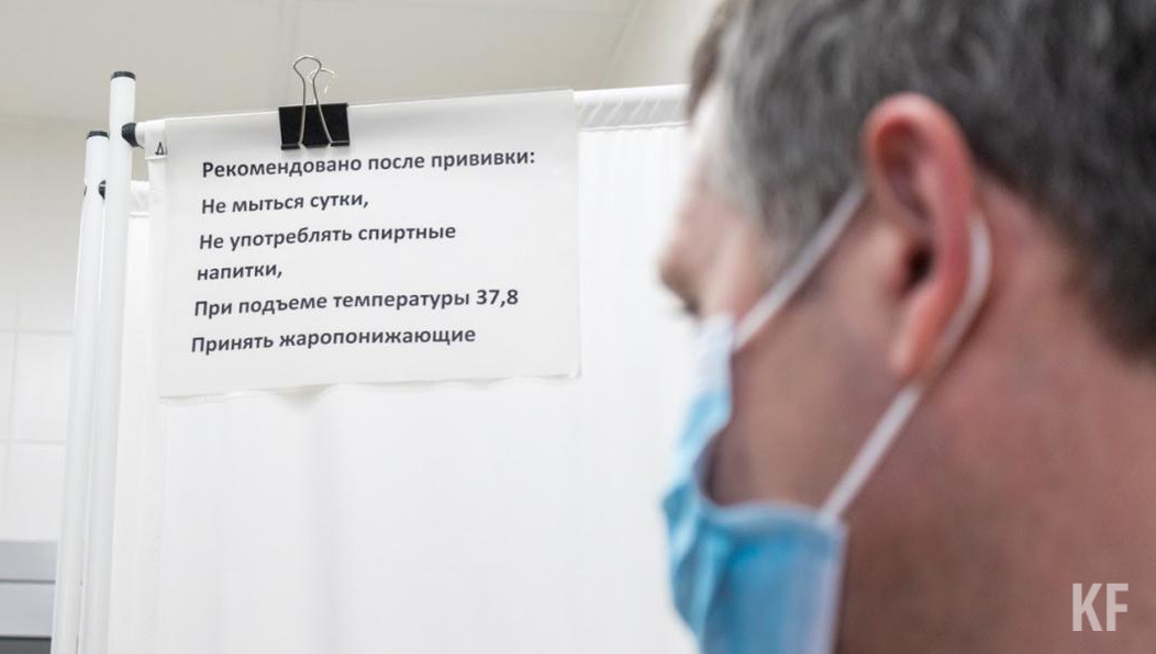 Оба компонента получили 6722 человека.