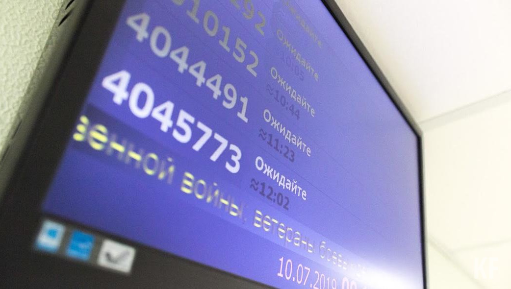 Симптом можно вылечить.