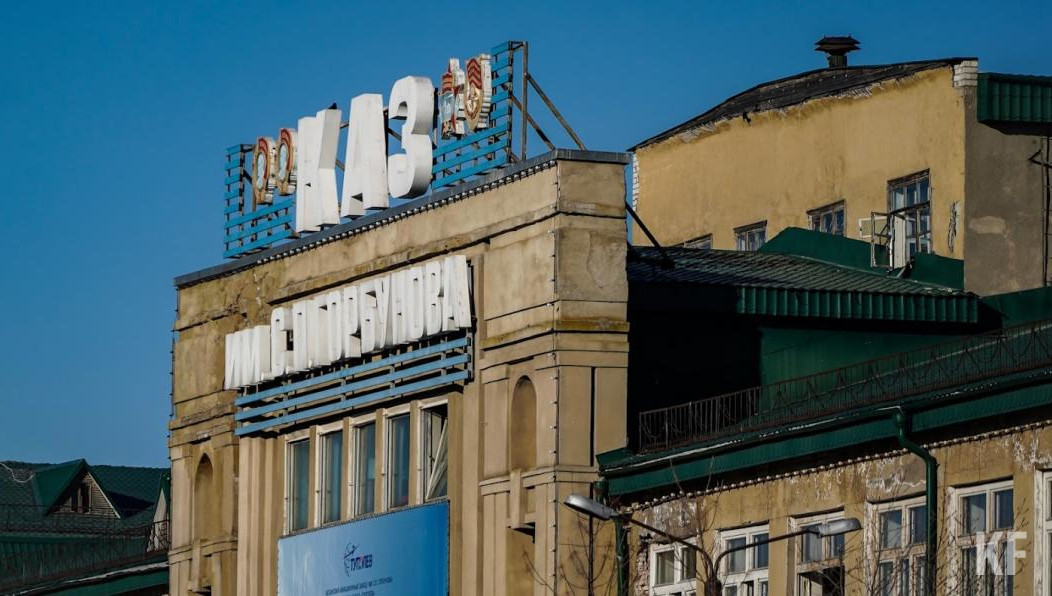 Юридическую правоту той или иной организации может установить только суд