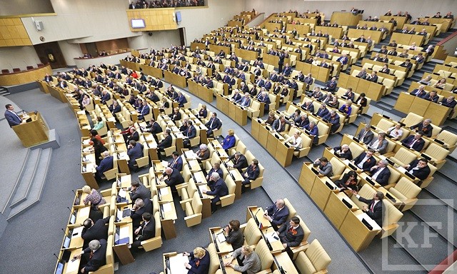 которые представляют в парламенте страны Татарстан