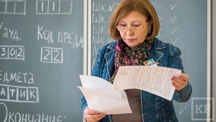 Документацию 23 школ и 41 детсада Елабужского района за последние три года проверит департамент надзора и контроля в сфере образования РТ. Кроме того