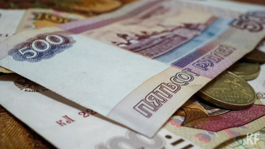 Сейчас правительство России ищет источники бюджетного финансирования.