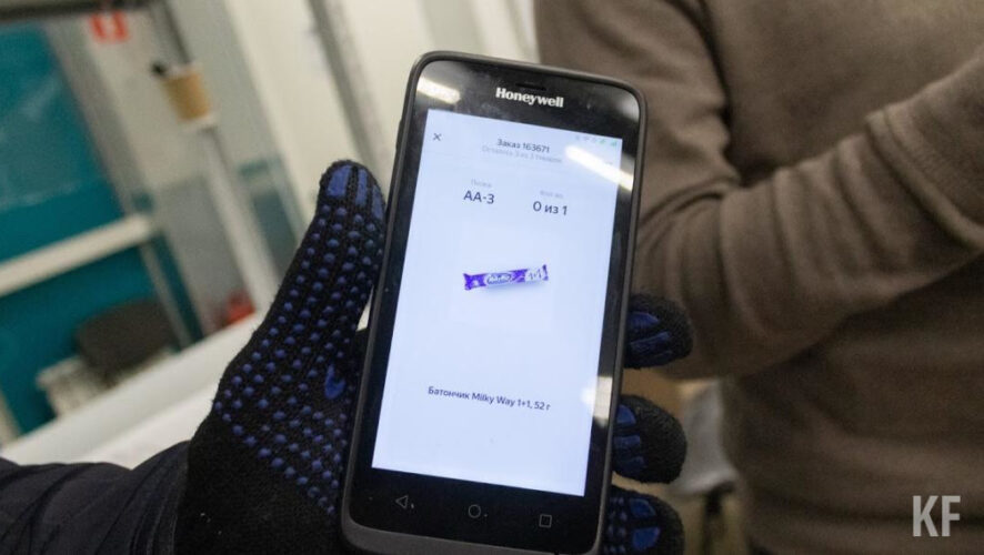 Она оказалась весьма искусной в мастерстве обмана.