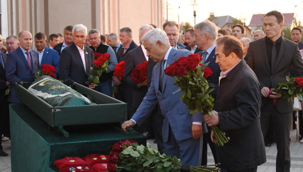 На прощальной церемонии присутствовали Фарид Мухаметшин