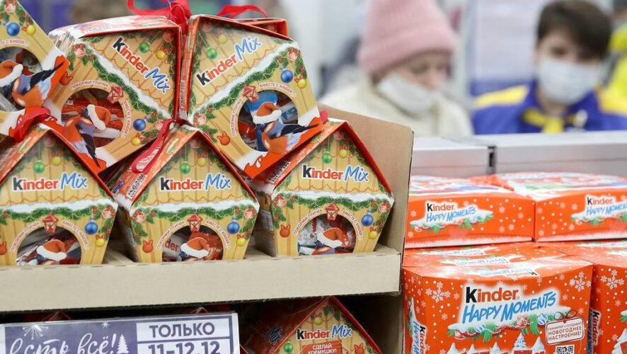 Проверены товары: Kinder happy moments