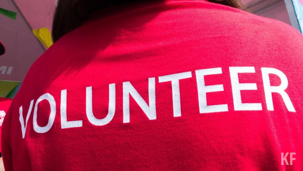 Мероприятие организует министерство по делам молодежи совместно с АНО «Информационно-ресурсный центр добровольчества РТ».