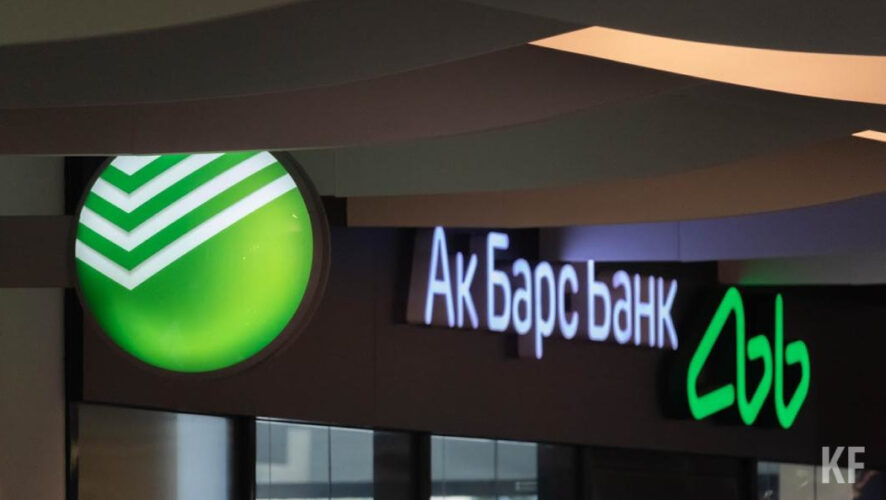 Это может произойти в случае эскалации вокруг Украины.