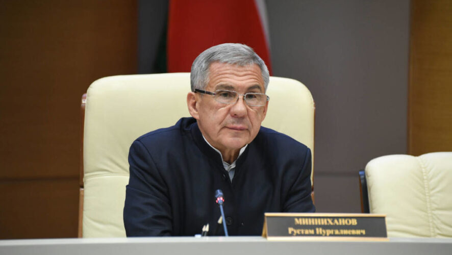 Заседание провел Рустам Минниханов.