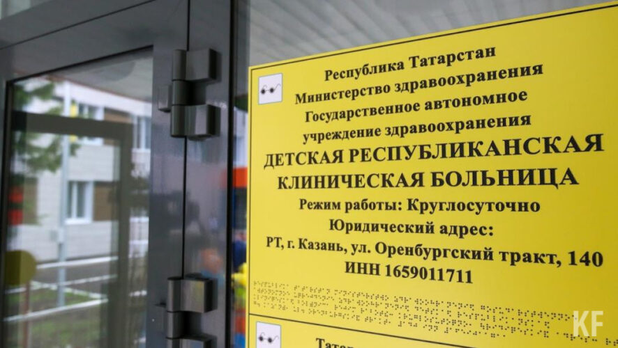 Новообразование выявили в поликлинике по месту жительства.