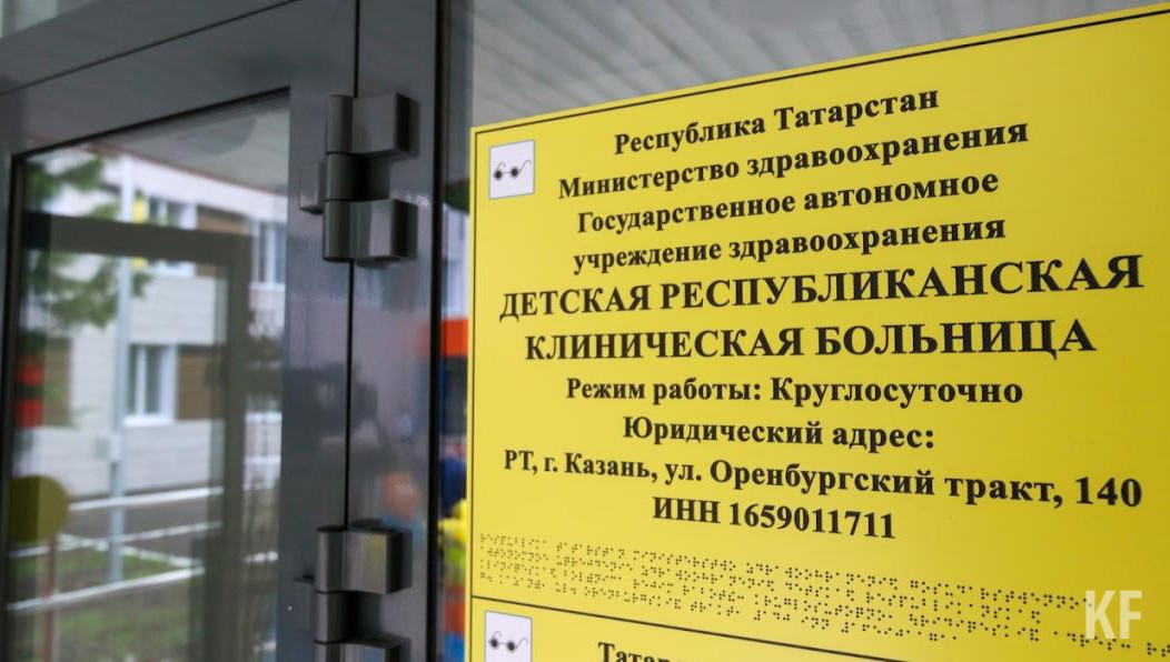Новообразование выявили в поликлинике по месту жительства.