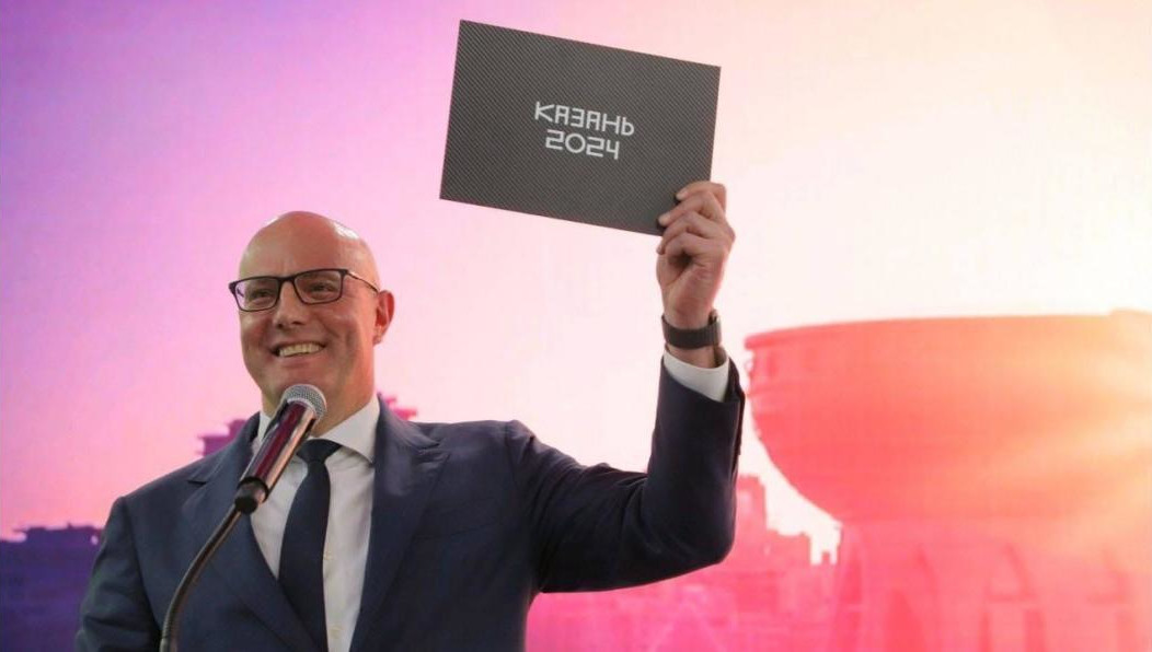 Чемпионат пройдет в феврале 2024 года.