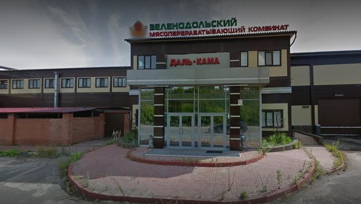 Гочу Кварацхелия обвиняют в махинациях с поддельной декларацией о возмещении НДС.